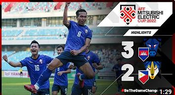 Cambodia 3-2 Philippines (AFF Mitsubishi Electric Cup 2022: Group Stage)