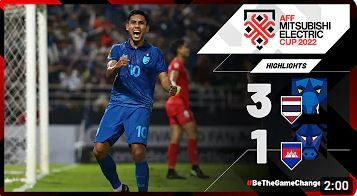 Thailand 3-1 Cambodia (AFF Mitsubishi Electric Cup 2022: Group Stage)