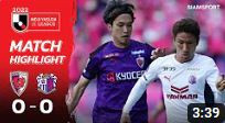 ไฮไลท์เจลีก เกียวโต ซังงะ เปิดบ้านเจ๊า เซเรโซ่ โอซาก้า 0-0 | 29.10.22