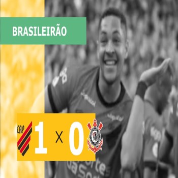 #ไฮไลท์ฟุตบอล [ แอตเลติโก้ พาราเนนเซ่ 1 - 0 คอรินเทียนส์ ] บราซิล ซีรี่ เอ 2023
