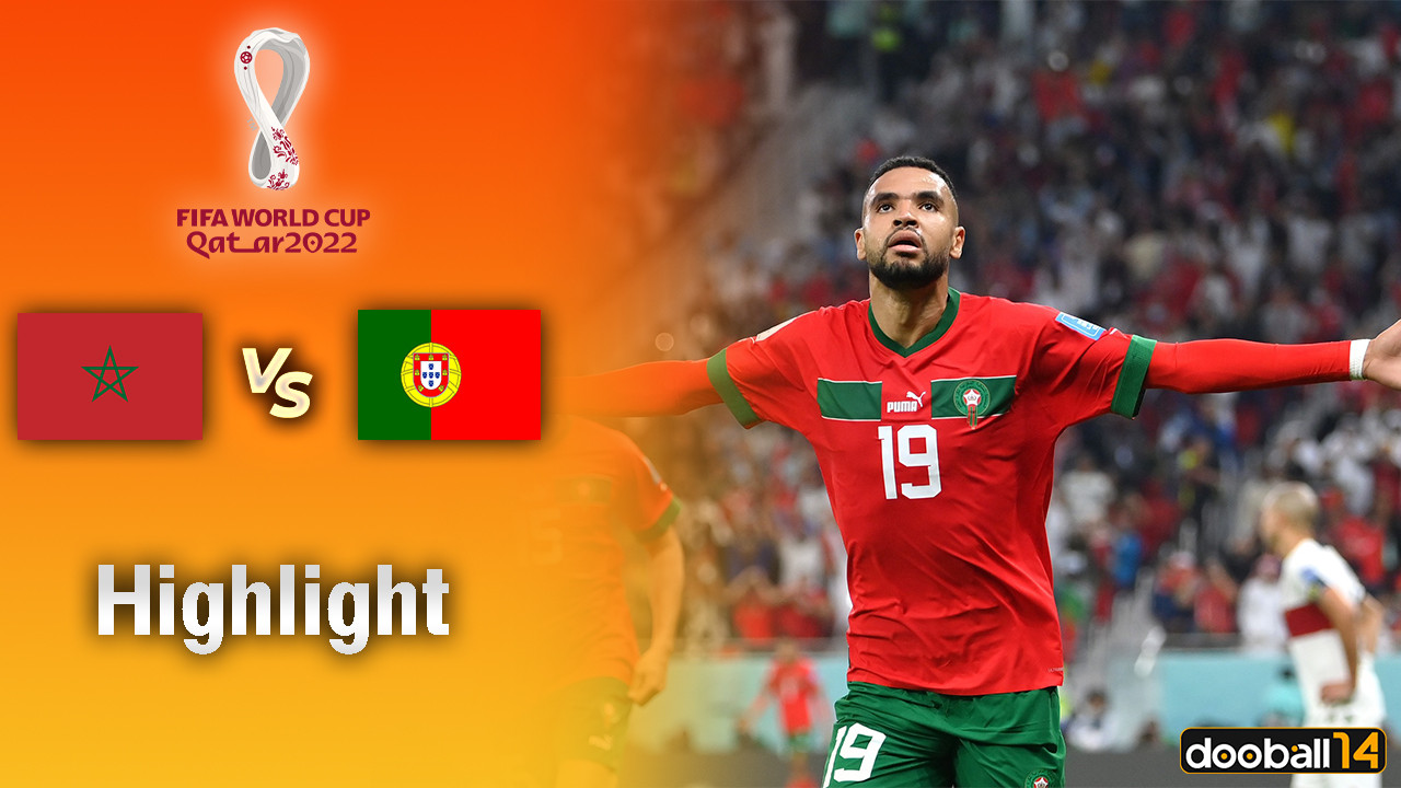 Morocco vs Portugal - FIFA World Cup Qatar 2022