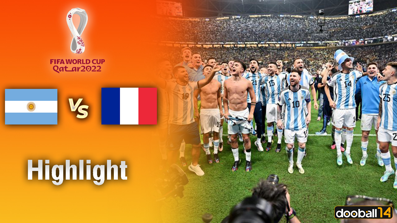 Argentina vs France - FIFA World Cup Qatar 2022