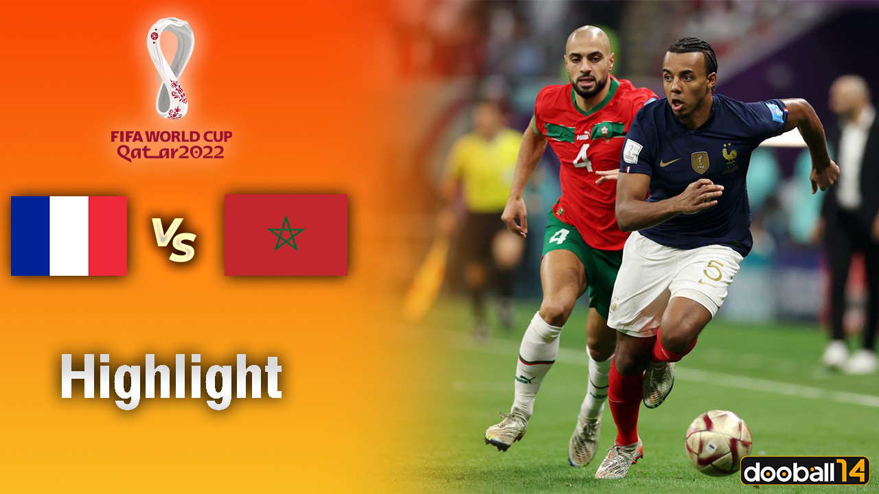 France vs Morocco - FIFA World Cup Qatar 2022